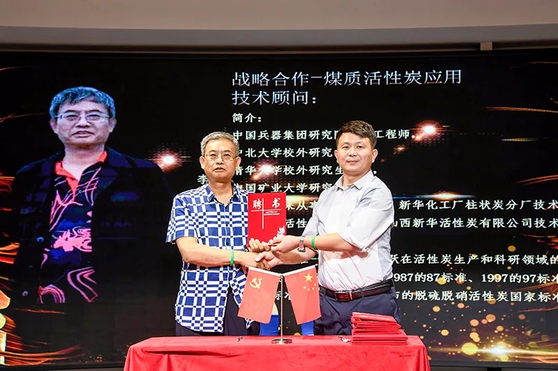 香港资料大全免费